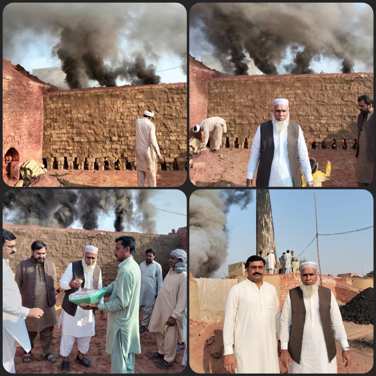 Brick kiln